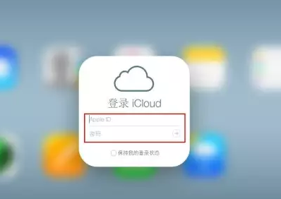 桂阳iPhone维修网点分享如何找回丢失的iPhone 