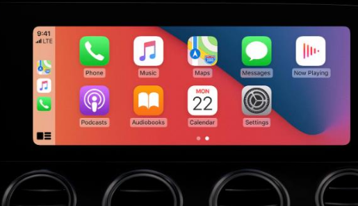 桂阳apple维修网点分享如何将iPhone连接到CarPlay 