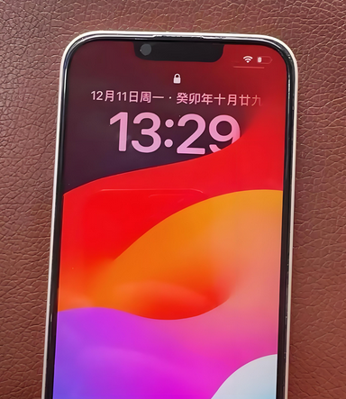 桂阳苹果14服务站分享苹果14过热自动关机怎么办 桂阳苹果14服务站分享苹果14过热自动关机怎么办